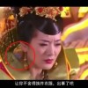 澳门今晚开奖结果历史查询表最新