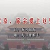 澳门6合开彩开奖结果查询2023